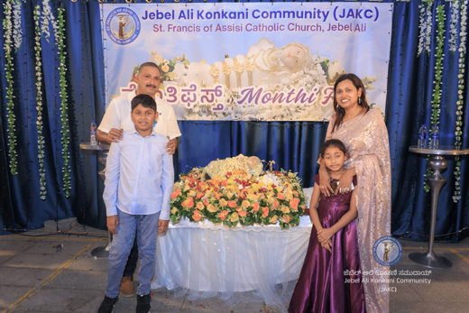 JAKC-Monthi Fest